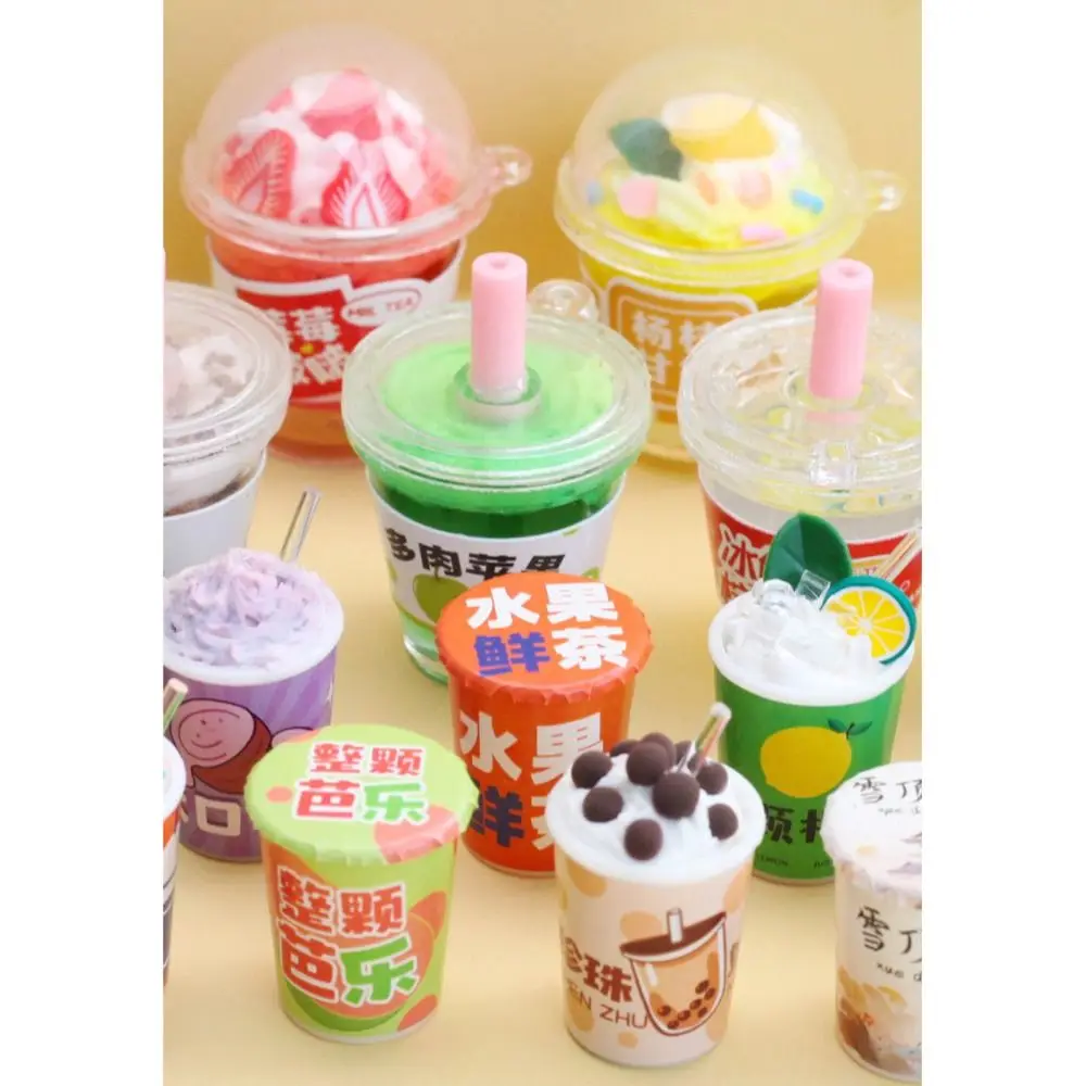 New Handmade DIY Cream Gel Milk Tea Cup Cute Creative DIY Cream Gel Material Bag Cartoons Children\'s Toys Birthday Gift