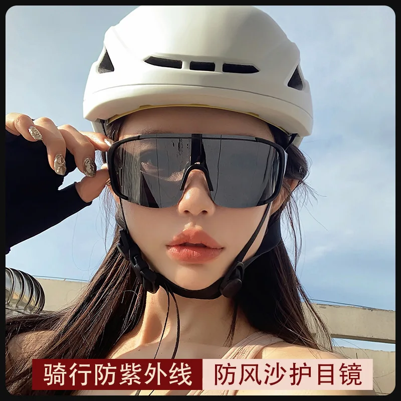

Mountaineering cycling glasses outdoor sports anti-wind and sand goggles anti-ultraviolet sun protection sunglasses