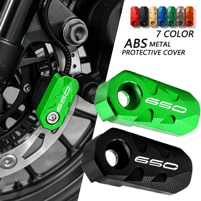 high quality For Kawasaki Z650 Z650RS Ninja650 2017-2026 Motorcycle modification CNC aluminum ABS sensor protective cover