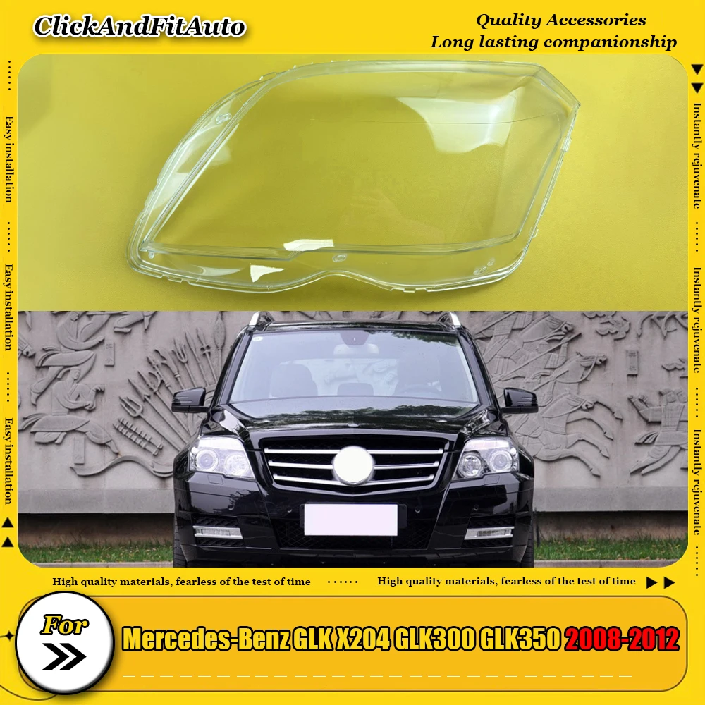 

Крышка фары, прозрачный абажур, корпус фары из плексигласа для Mercedes-Benz GLK X204 GLK300 GLK350 2008-2012
