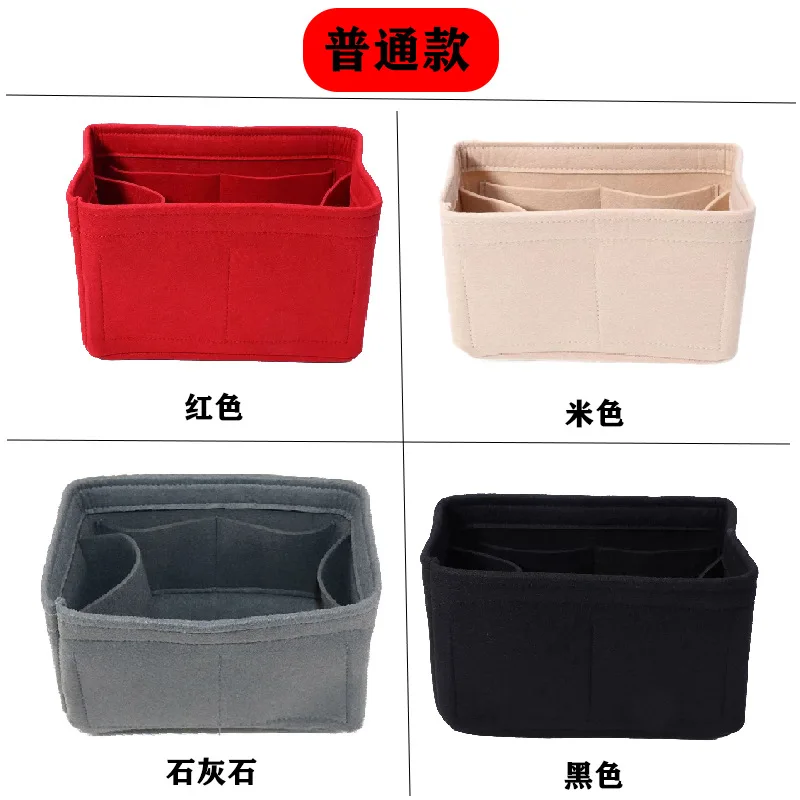 For brand vip tote Felt Insert Bag Organizer Makeup Handbag Organize Travel Inner Purse Portable Cosmetic base shaper for neonoe