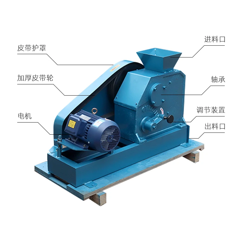 Ore sample coarse crushed rock laboratory