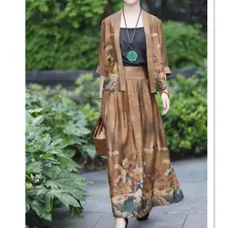 Women's 2023 Spring and Summer New Chinese Vintage Cardigan Printed 3/4 Sleeves Folk Fashionable Long Dress Ruched Two Piece Set