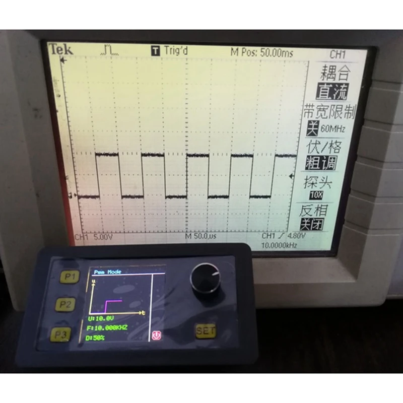 PWM وحدة نبض قابلة للتعديل موجة جيبية 4-20MA ، 2-10 فولت مولد إشارة محمول متعدد الوظائف RS485 Modbus متين B