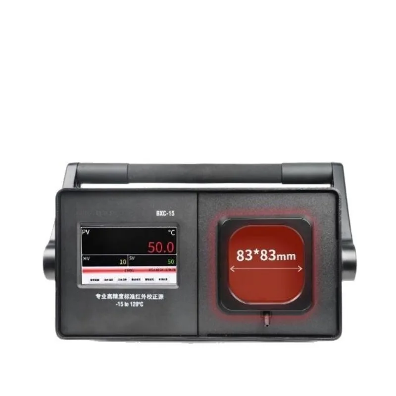 BXC-15 Touch Screen…