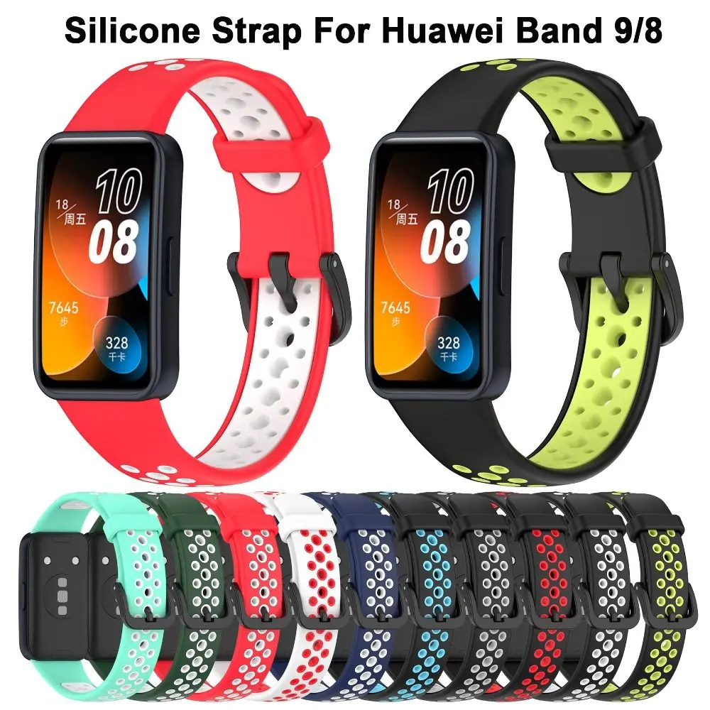 Soft Two-Color Silicone Watch Strap Replacement Breathable Bracelet Smart Watch Accessories Watchband for Huawei Band 9 8