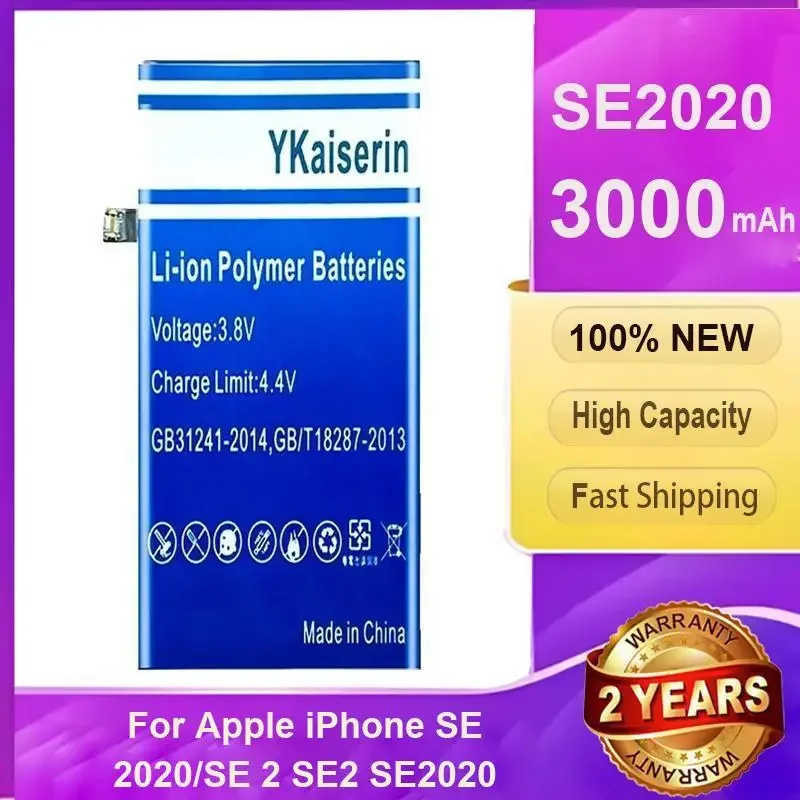 

3000mAh Strong Compatibility Mobile Phone Battery For Apple iPhone SE 2020 SE 2 SE2 SE2020