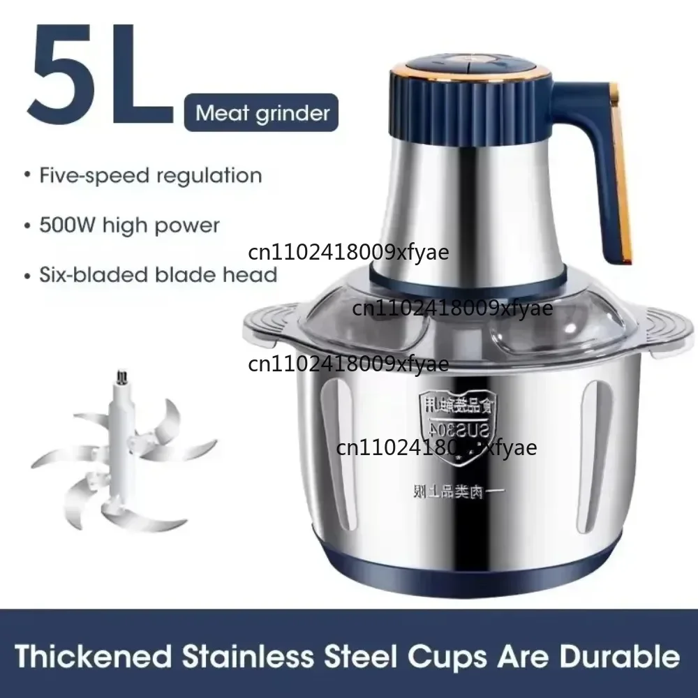 

2028 New model home blender multifunctional cooking machine multi-speed large capacity 5L stainless steel automatic meat grinder