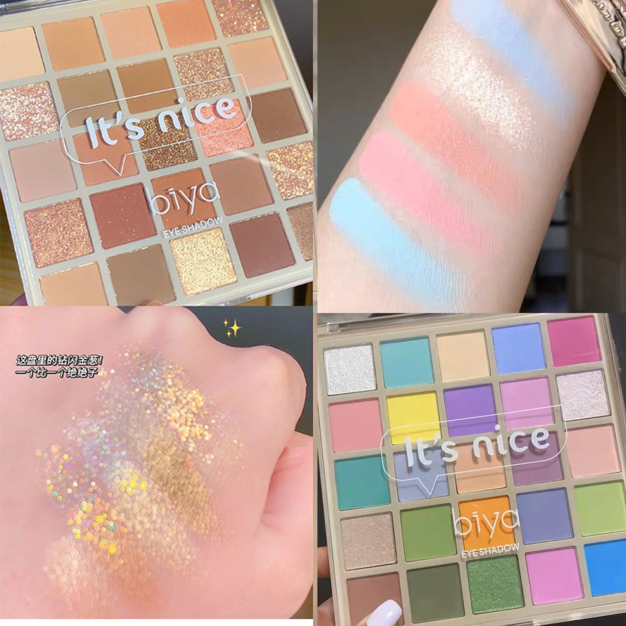 25 グリッドレッドアイシャドウパレットパープルグリッター真珠光沢のあるマットアイシャドウシマーメイクアップ長期的な女性美容アイ化粧品