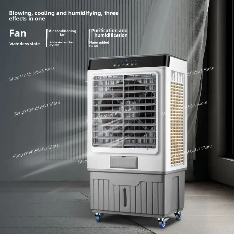 Portable Industrial Evaporative Air Cooler Fan 220V 100W/200W with Remote Control, 3-Speed, Water & Ice Crystal Cooling for Home view 2