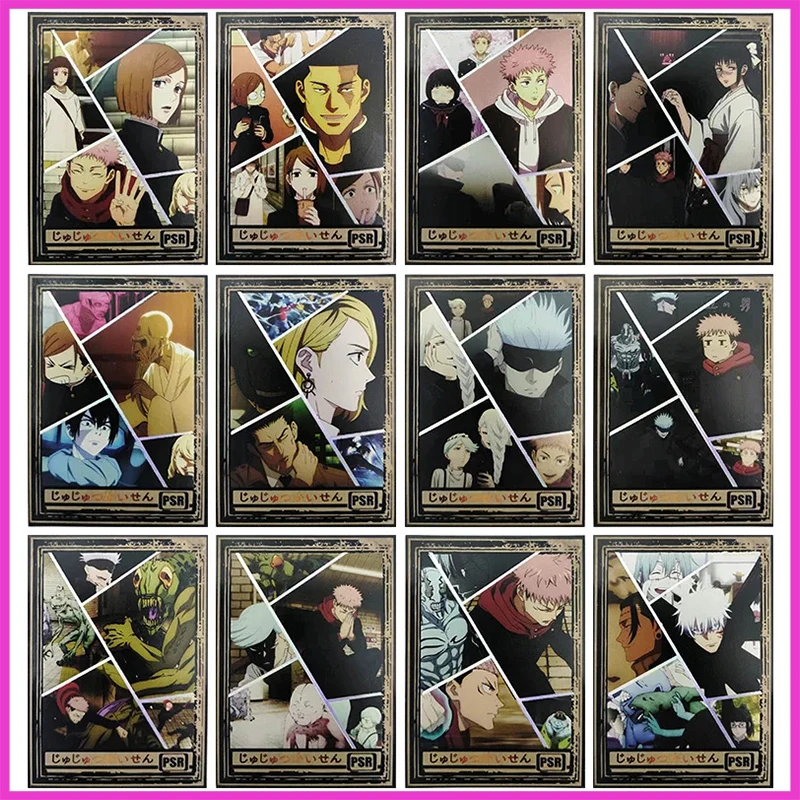 

Anime Jujutsu Kaisen Rare PSR Refractive Flash Cards Kugisaki Nobara Itadori Yuji Toys for boys Collectible Cards Birthday Gifts