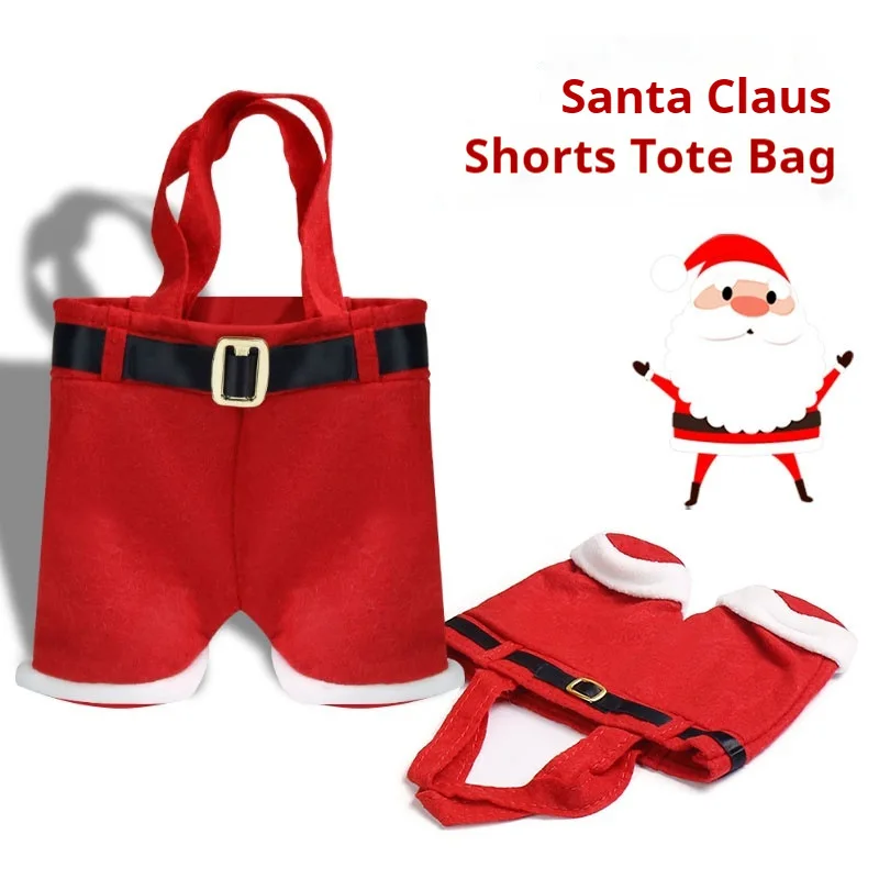 5PCS Santa Shorts Gift Bag Santa Claus Pants Candy Cookies Handbag Creative Cute Christmas Gift Bag Festive New Year Decor