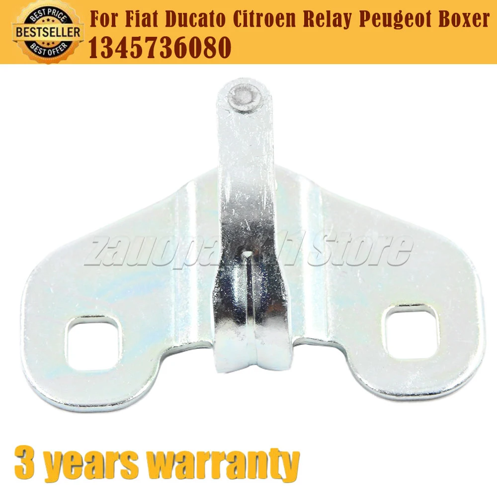 Реле для Fiat Ducato Citroen, Peugeot Boxer 1345736080, задний дверной замок, защелка, нижний крючок для задних дверей автомобиля