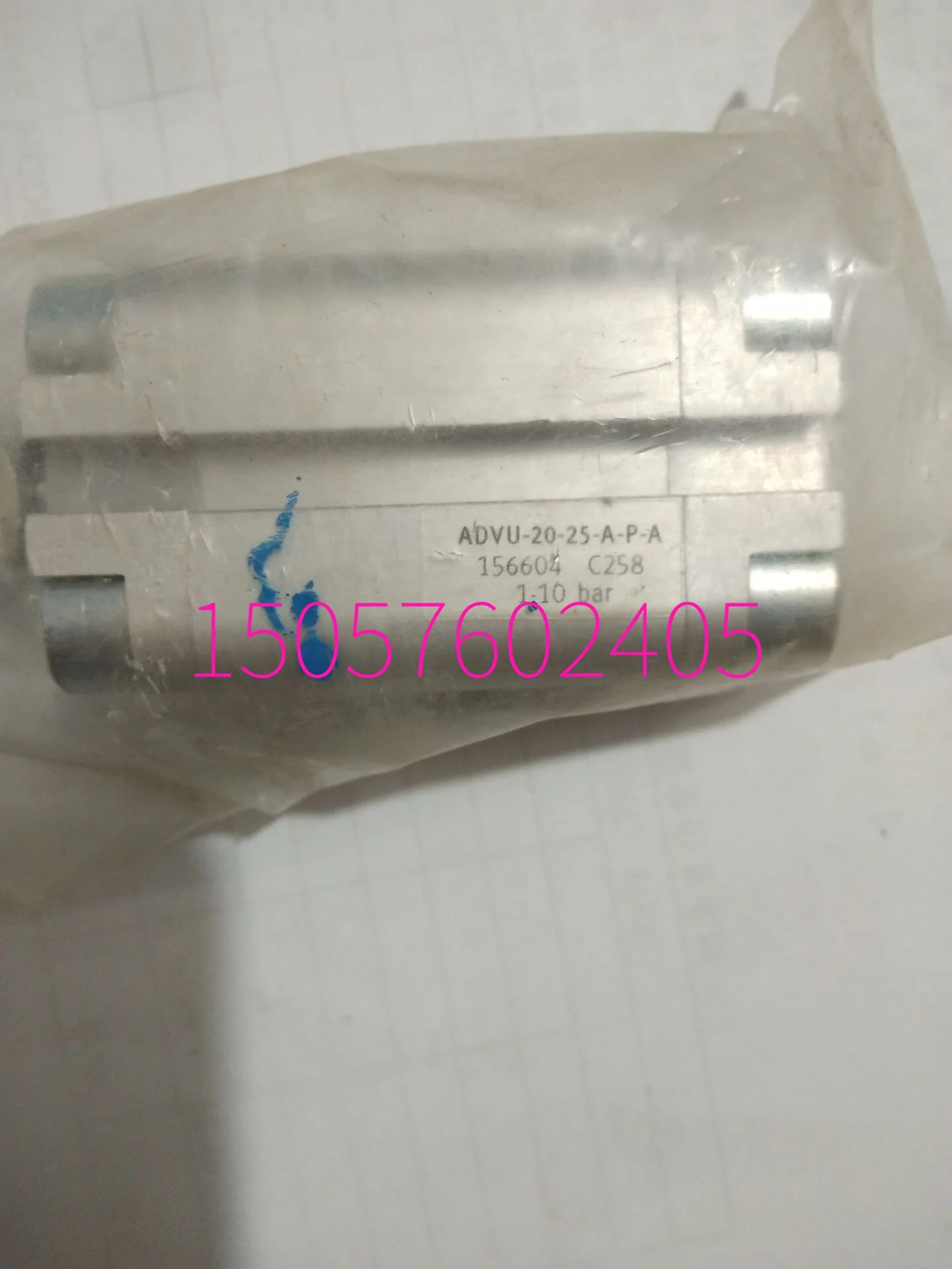 

FESTO Festo Compact чку ADVU-20-25-A-P-A 156604 является фотографией.