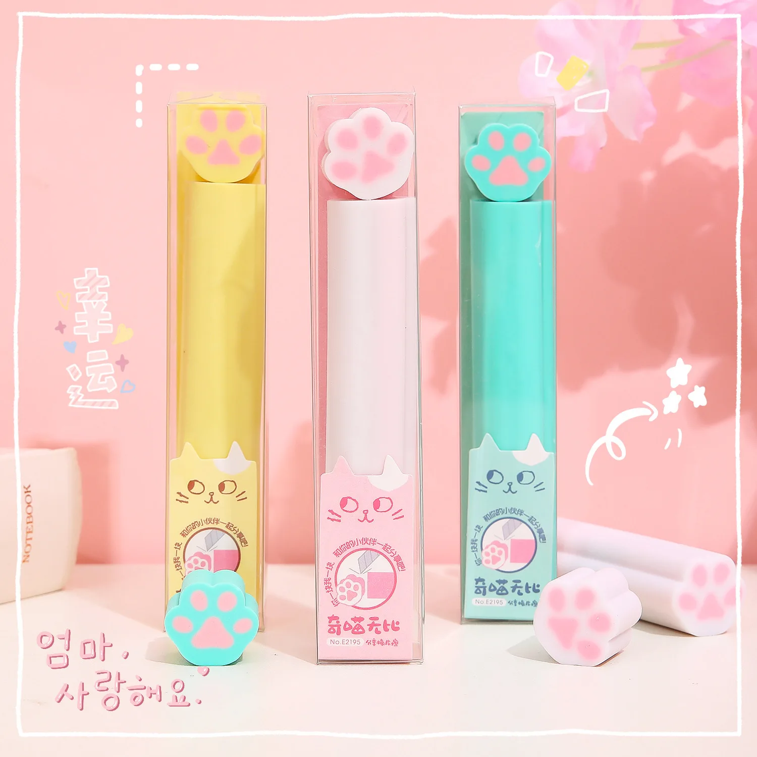 Kawaii Cat Paw Shape Long Stick Pencil Eraser Cute School Office Writing Supplies Art Deco Cute Stationery Student Kids Prizes