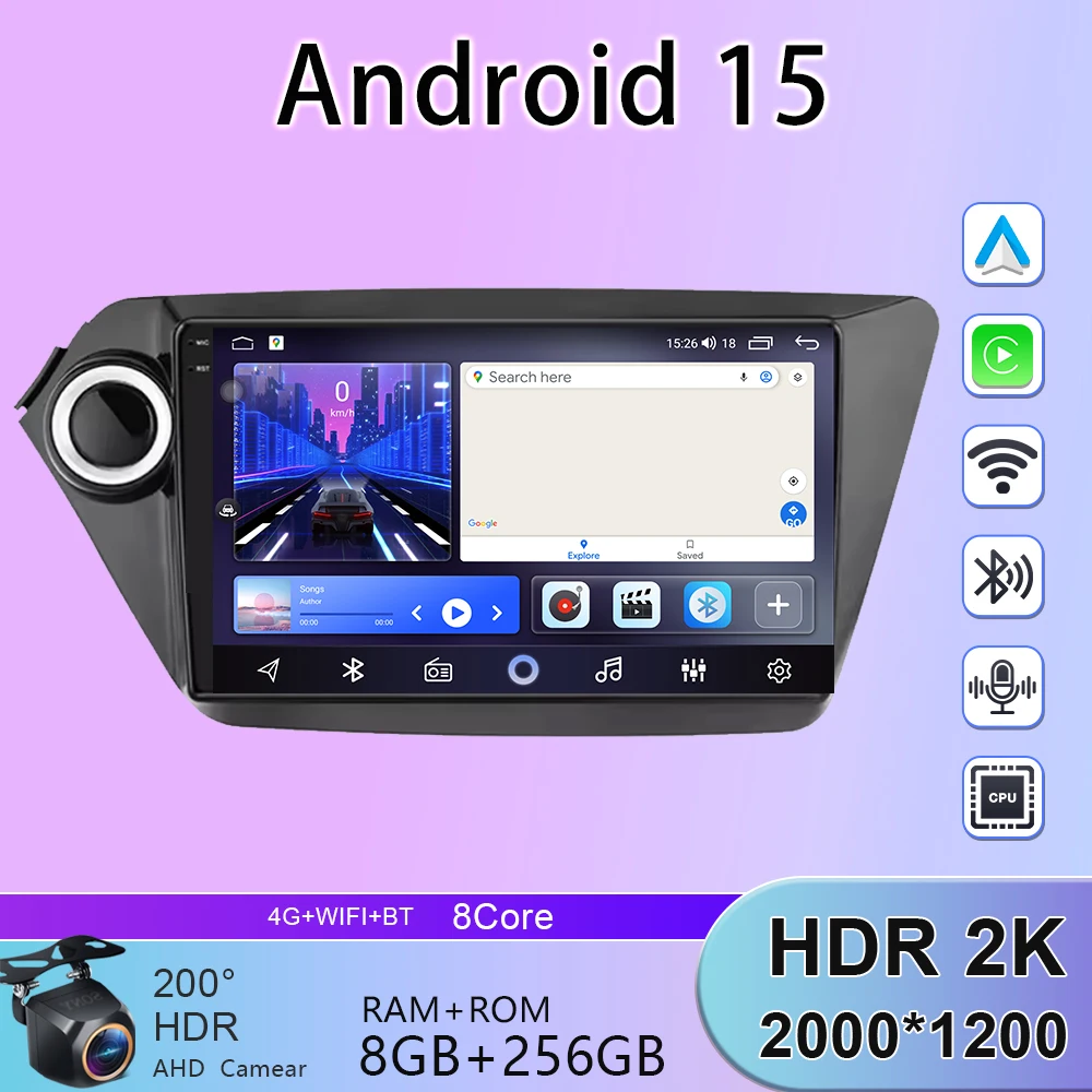 Wifi+4G For Kia Rio… - image