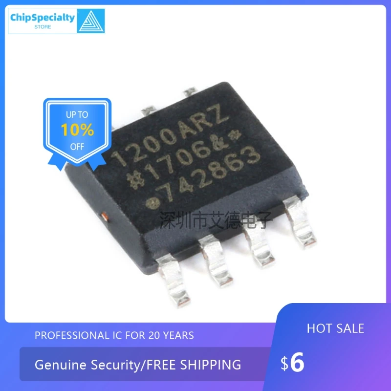 Original genuine patch ADUM1200ARZ Silk Screen 1200ARZ SOIC8 dual channel digital isolator