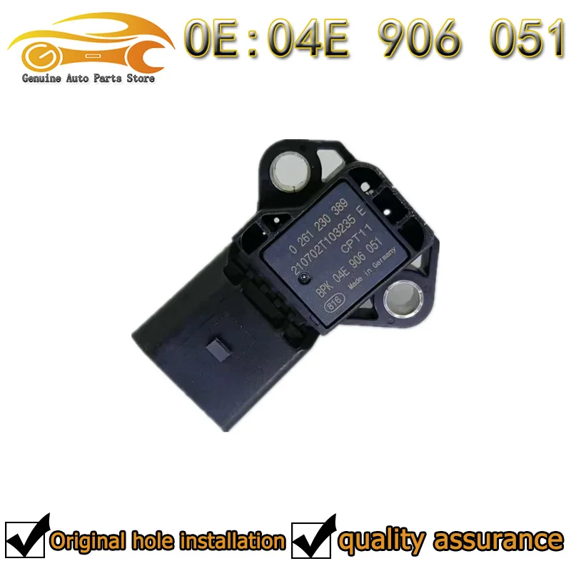 For V-W Jetta 14-17 Manifold Absolute Pressure Sensor MAP 0261230389 04E 906 051 261230388 0281002976 MPS752 04E906051