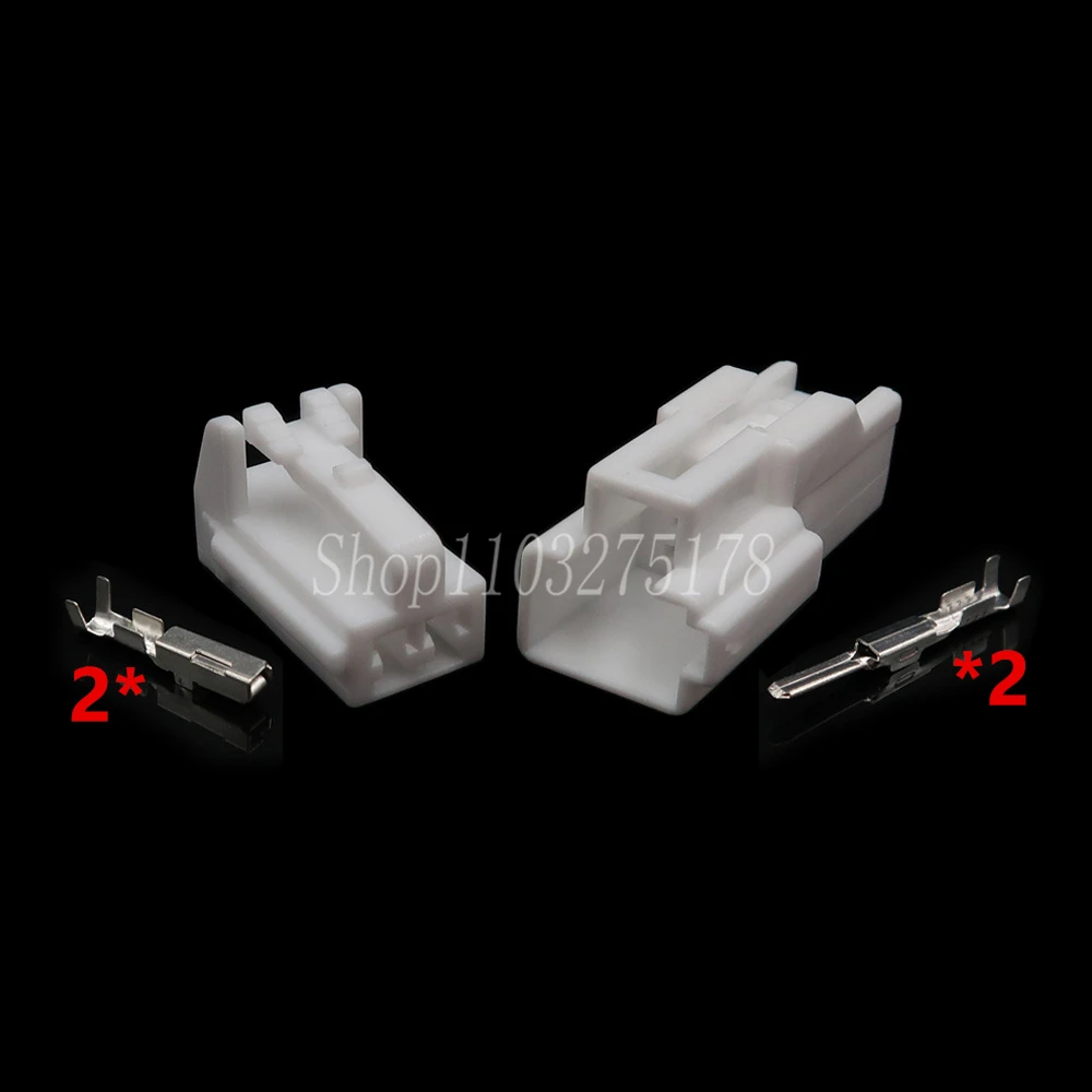 1 Set 2 Pin 7282-1020 Car Reverse Radar Wire Socket for Hyundai Kia Auto ABS Sensor Cable Connector