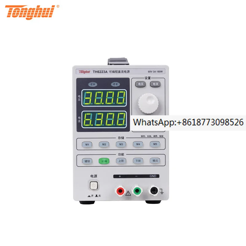 Tonghui th6222623/a th6422a 6423 programmable linear DC power supply 30~60v 3~6a