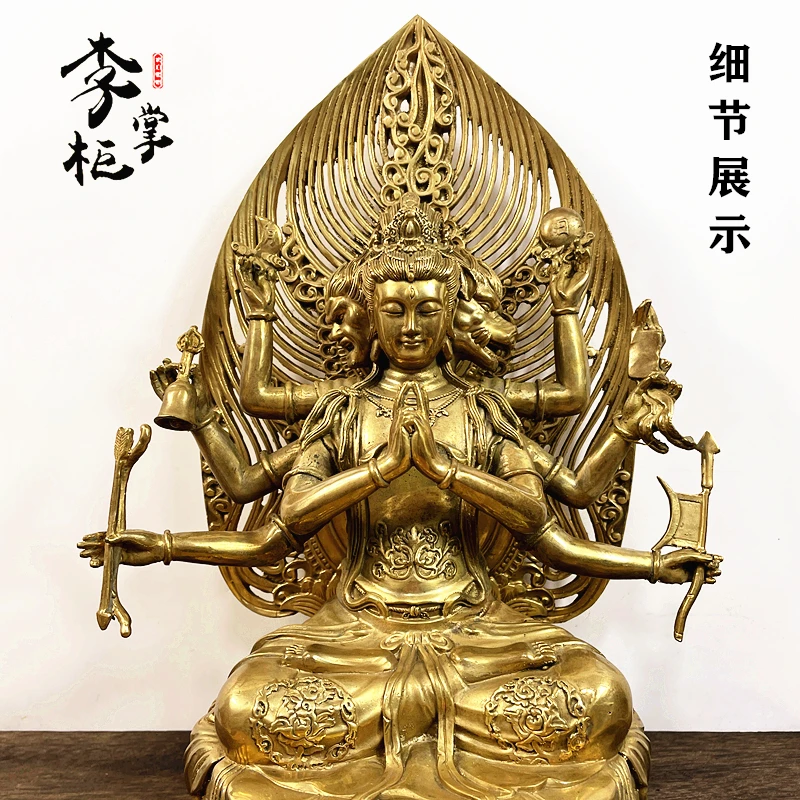 Large pure copper Doumu Yuanjun bronze statue Taoist ornament round Mingdao grandma Tianzun Doumu Yuanjun brass Doumu Empress