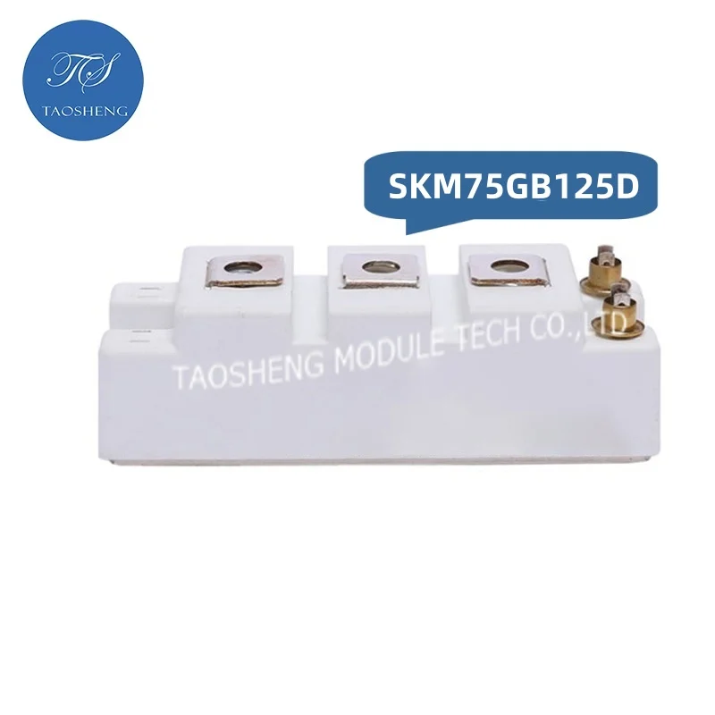 1PCS New&Orignal SKM75GB125D 75A/1200V  IGBT【TAOSHENG】MODULE #TS014
