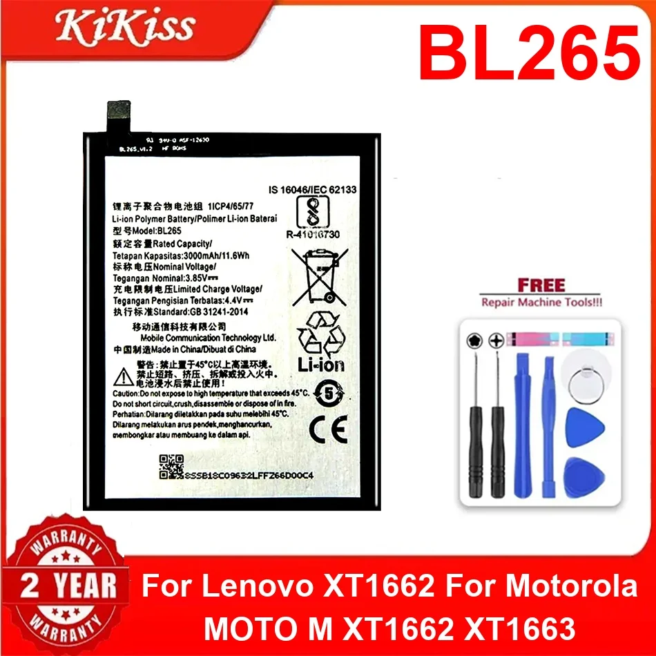

BL265 3000Mah Battery For Lenovo XT1662 Motorola Moto M XT1663 Durable Rechargeable Mobile Phone