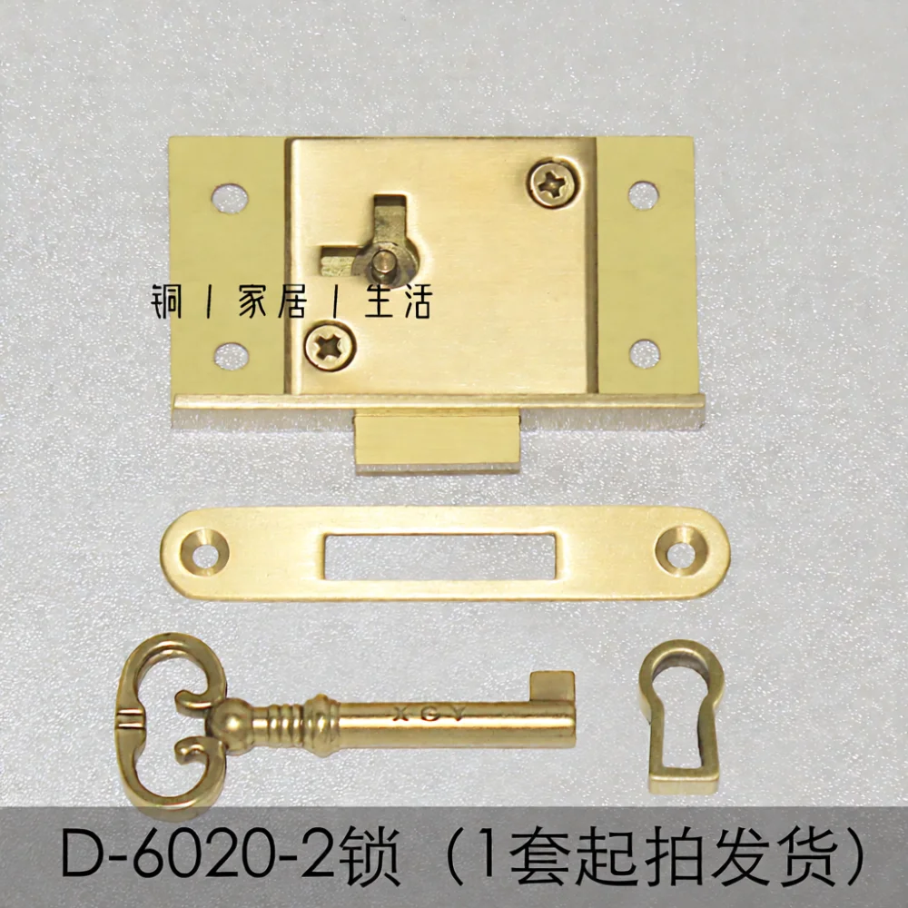 Vintage Hidden Copper Latch Antique Decorative Chinese Style Lock Hardware For Drawer Dresser Jewelry Box Security Hook Tool