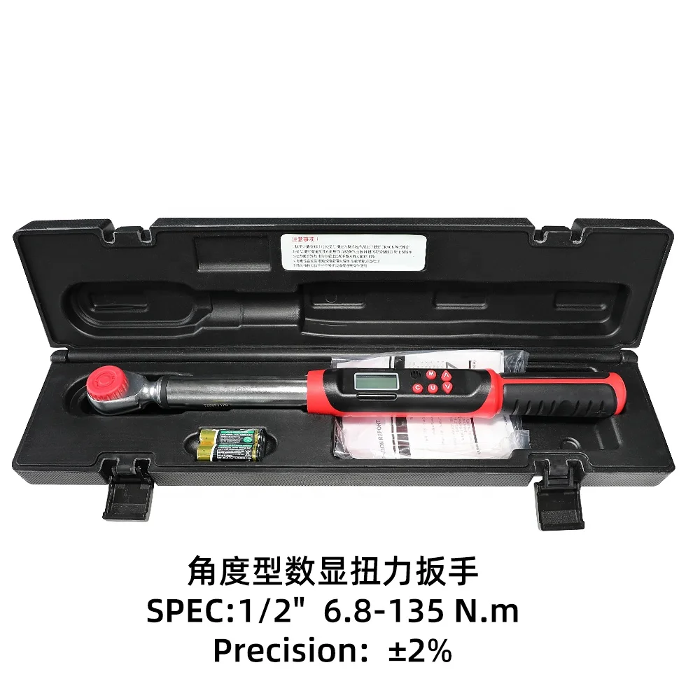 High Quality automotive tools 6.8-135N.m digital display torque wrench