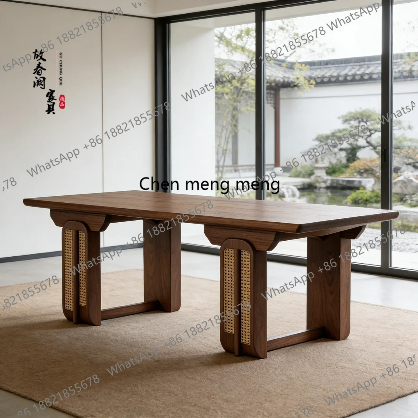 

C178 New high-end tea table antique North American black walnut solid wood Kato braided tea table