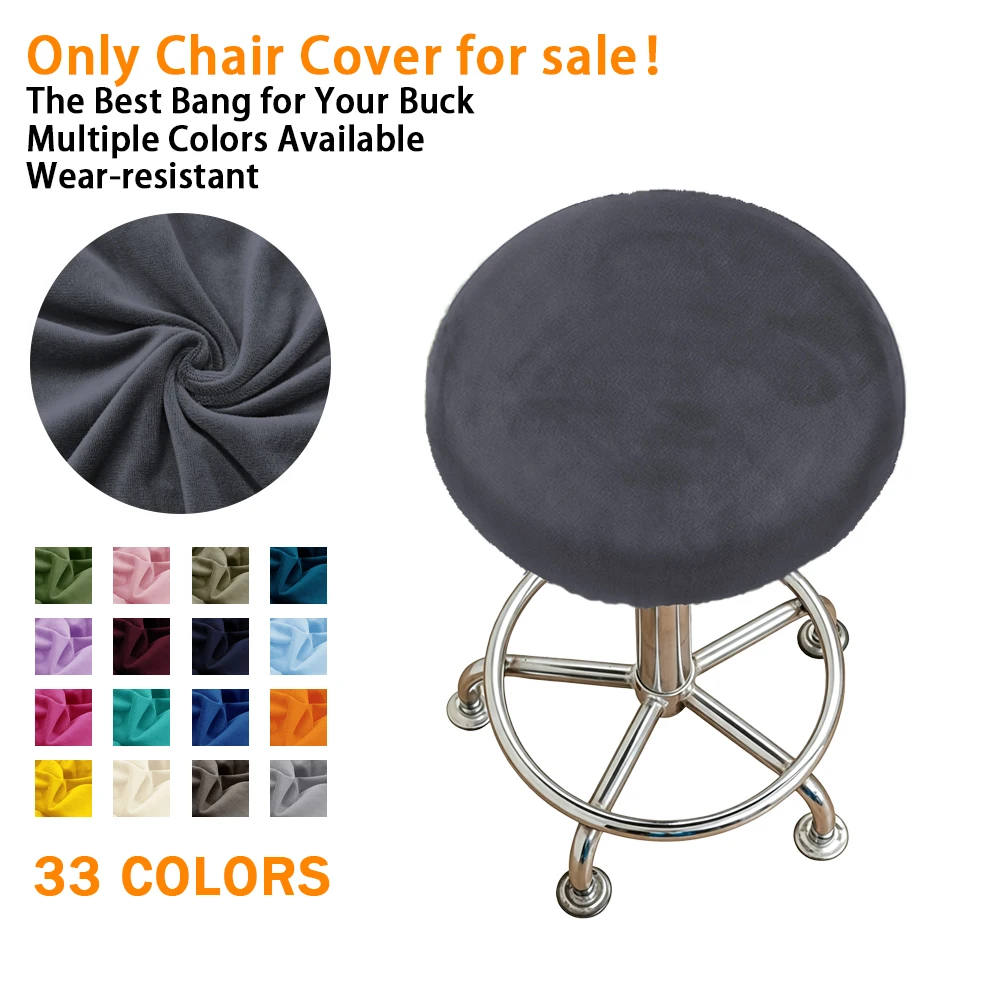Silver Fox Velvet Round Stool Cover Soft Universal Bar Seat Cover Dustproof Solid Color Bar Counter Lifting Chair Cover Washable