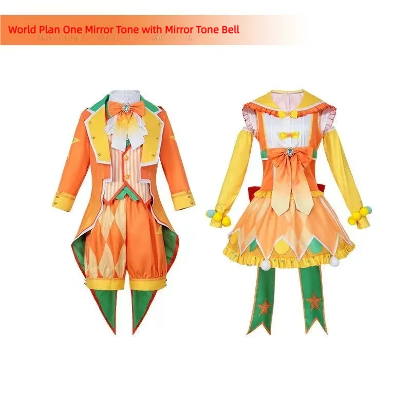 

CosplayMiku Kagami Ringo Kagami cosplay world plan color stage Kagami Gemini performance costume