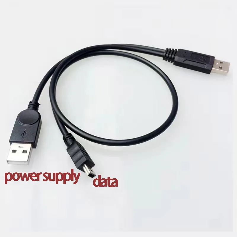 Mini 5 Charging Data Cable, Dual USB To T-shaped Port, Three Head Special Connection Cable For Mobile Hard Disk, USB2.0 Pair