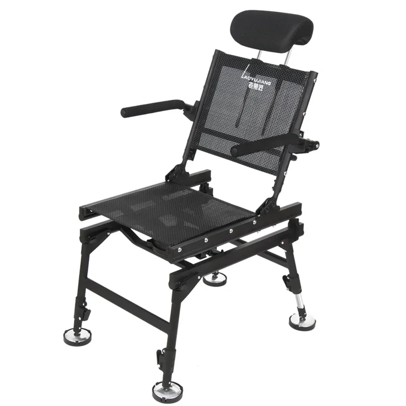 Adjustable 360 ° Rotatable Fishing Chair Multi-Terrain Four-Legged Liftable Chair Folding Design with Backrest for AnglerComfort