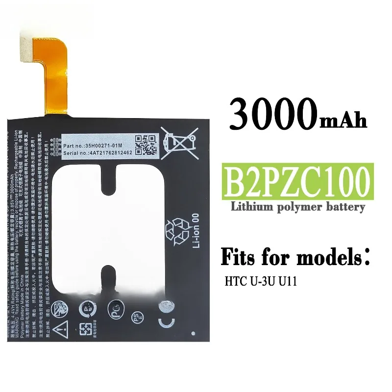2026 High-quality Years  3000mAh B2PZC100 Battery For HTC U11 Replacement Li-ion Phone Batteries