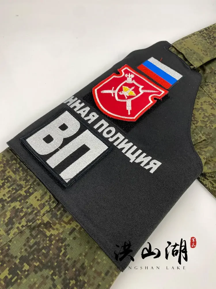 Russian Black Army Fan Armband Hook and Loop Back Patch Tactical Hunting Uniform Accessory Decoration