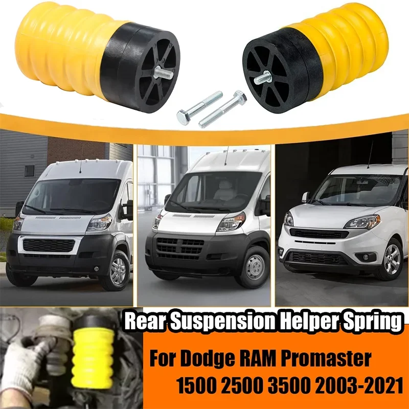 2pcs Rear Air Helper Spring Kit Rear Air Helper Spring For Dodge RAM ProforMaster 1500|2500|3500/Ducato/Jumper /Boxer SSR-313-54