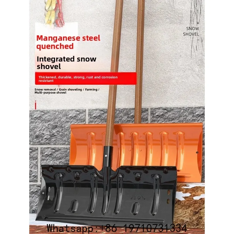 

Large Size Snow Shovel Outdoor Snow Removal Sled Corn Pusher Scouring Knife Garden Tool for Clearing Snow in Yard And Garden