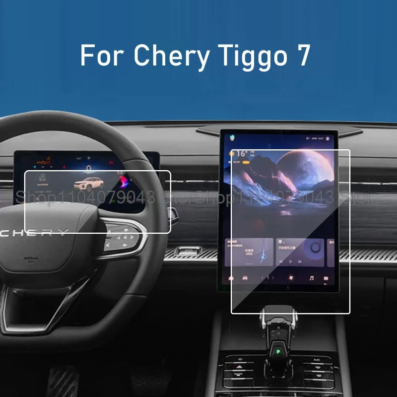 

Tempered glass protector For Chery Tiggo 7 2025 13.2inch Car GPS navigation 10.25inch instrument LCD Screen Anti-scratch film