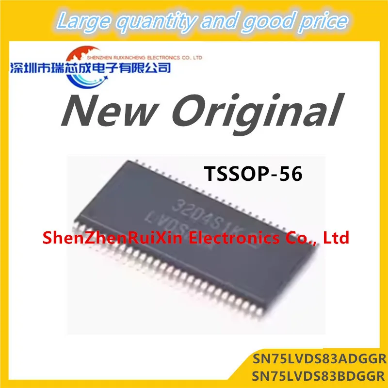 (5piece) 100% New SN75LVDS83ADGGR SN75LVDS83A LVDS83A SN75LVDS83BDGGR SN75LVDS83B LVDS83B sop-56 Chipset