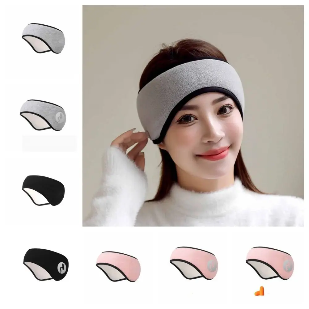

With Ear Muffs Soundproof Earmuffs Hearing Protection Ear Defenders Sleep Mask Blackout Anti-noise Noise Reduction