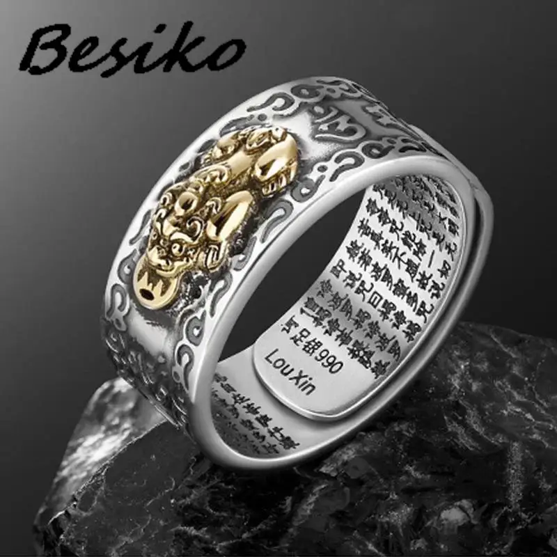 Besiko New Buddhist Jewelry Women Men\'s Gift Creative Exquisite Ring Domineering Pixiu Amulet Wealth Good Luck Adjustable Rings