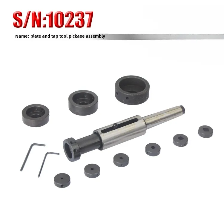 Special accessories for lathes, machine tools, die and tap tool picks, tapping assemblies