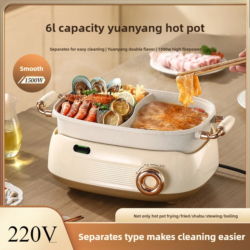 220V 2 Flavor Hot Pot Household Multicooker Split Type Electric Hot Pot Electric Pot Home Appliance Electric Cooker 5L/6L