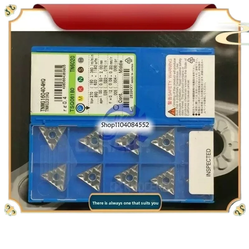 

100% оригинальные твердосплавные вставки с ЧПУ TNMG160404 HQ TNMG160404-HQ TN60 TN620, гарантия качества