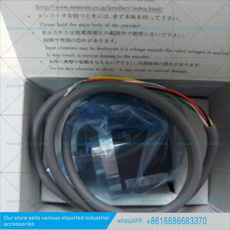 OVW2-10-2MHC-050-00EA Incremental Encoder