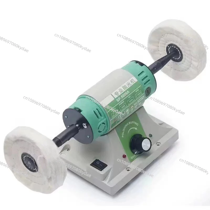 

Настольная полировальная машина 350 Вт для ювелирных изделий, малогабаритная, с регулируемой скоростью, электрическая, с тканевым полировальным кругом