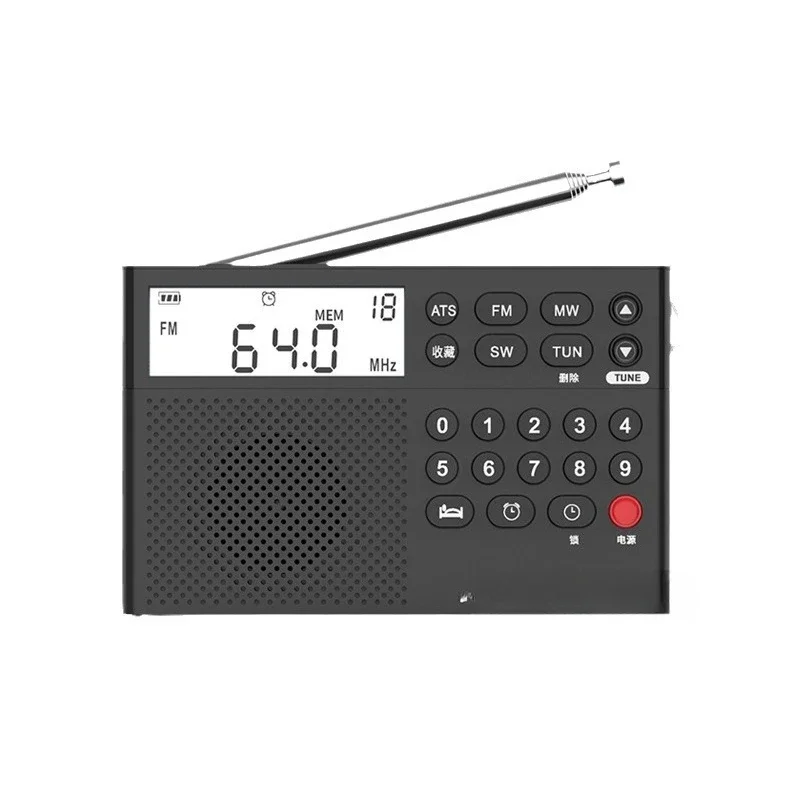 

Radio, full-band professional high-sensitivity short-wave medium-wave semiconductor for the elderly