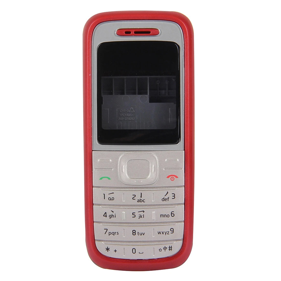 Full Housing Cover (Front Cover + Middle Frame Bezel + Battery Back Cover) for Nokia 1200 / 1208 / 1209