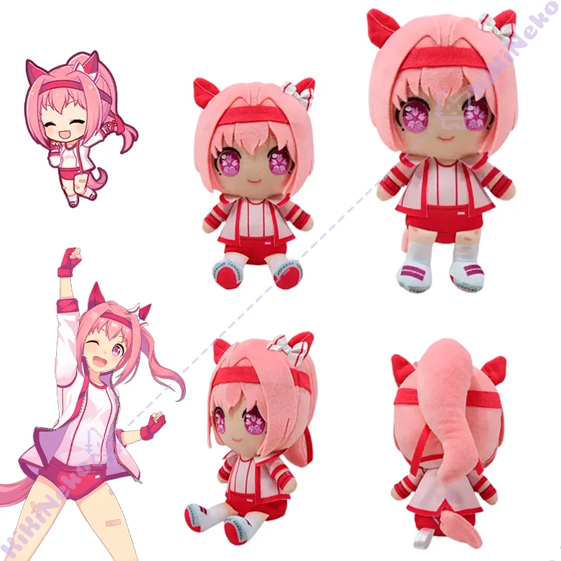 لعبة Musume جميلة ديربي Haru Ura تأثيري دمية أفخم دمية 20 سنتيمتر تزيين Haru Urara محشوة دمية لطيف ل هدية حفلة Hallowmas